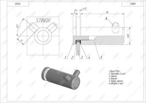 Полотенцедержатель для стекла KR20.4-304 - изображение 3 | Stinox