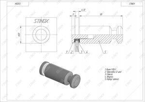 Полотенцедержатель для стекла KR20.5-304 - изображение 3 | Stinox