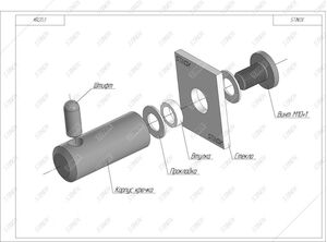 Полотенцедержатель для стекла KR20.3-304 - изображение 4 | Stinox